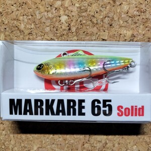 マルルジン マーカレ 65 MARKARE65 チャーキャン