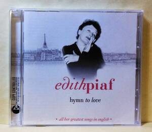 ♪即決/Edith Piaf(エディット・ピアフ)Hymn to Love/2003・輸入版