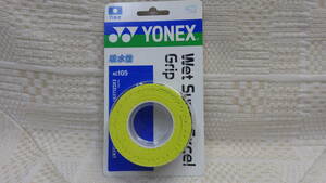未使用　ヨネックス　AC105　（440）　テニス　ウェットスーパーエクセルグリップ　　３本巻き　YONEX