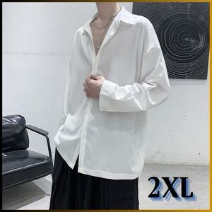 ◎新品 メンズ シャツ 長袖 2XL オーバーサイズ サテン 韓国 原宿系