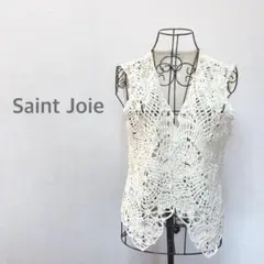 m568 Saint Joie サンジョア【М】ジレ ベスト かぎ編み リネン