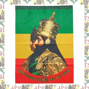 【drs】ラスタ旗 king and queen Hile Selassie I 93cm x 69cm 壁飾り レゲエ フラッグ ライオン ラスタ JAH ETHIOPIA MOA AMBESSA