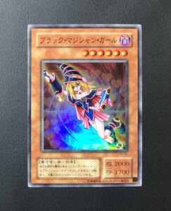 遊戯王OCG ストラクチャーデッキ遊戯 収録 ブラック・マジシャン・ガール SR YU-01