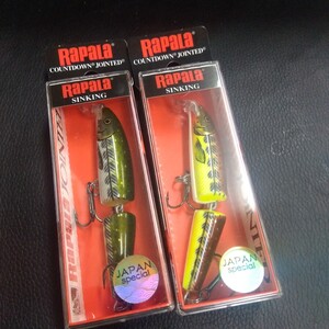 ラパラ RAPALA CDJ9 OGMD HMMD Japan special ドジョウカラー 新品