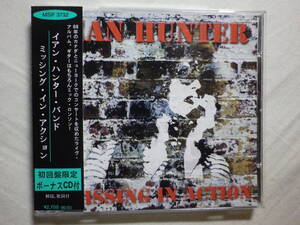 2枚組仕様 『Ian Hunter/Missing In Action(2000)』(2000年発売,MSIF-3732,国内盤帯付,歌詞付,Mott The Hoople,Mick Ronson)