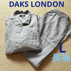 DAKS LONDON メンズ　長袖パジャマ　青系　size L