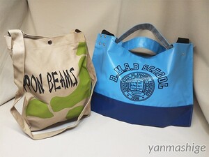 BEAMS BOY おまけバッグ付 撥水トートバッグ 大容量 ショルダーストラップ付き ビームスボーイ