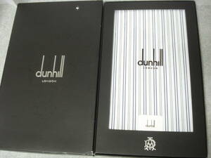 ☆ dunhill ダンヒル ワイシャツ生地☆ 青 ブルー 縦縞 ストライプ 仕立券無し