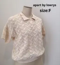 apart by lowrys 透かし編みニット 半袖 ポロシャツ アイボリー