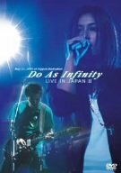 【中古】Do As Infinity LIVE IN JAPAN 2 [DVD]