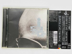 即決CD Isaac Hayes / Branded Pointblank Records / アイザック・ヘイズ ブランデッド 帯付き VJCP-25171 X18