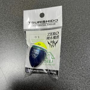 釣士道　ZERO紺水競技MS Ⅳ 01 イエロー　未開封品