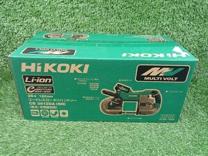 未開封 HiKOKI ハイコーキ 120mm 36V コードレス ロータリバンドソー 本体のみ CB3612DA(NN)