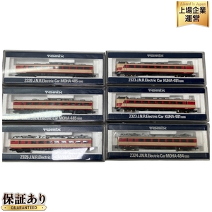 TOMIX 2326 2325 2324 2323 485形 484形 481形 6両セット Nゲージ トミックス 鉄道模型 中古 訳有 H9431781