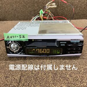 AV11-52 激安 カーステレオ ADDZEST ARX5450 PD-1591U 0011073 カセットデッキ FM/AM オーディオ 本体のみ 簡易動作確認済み 中古現状品