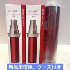 アスタリフト エッセンスディスティニー レフィル 30ml