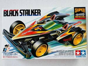 ★タミヤ★スーパーミニ四駆★絶版★当時物★未使用★ITEM 19509★ブラックストーカー★1997年発売★TAMIYA★