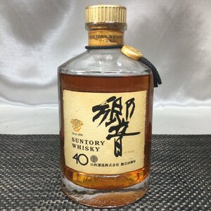 【お酒/未開栓/TO】SUNTORY サントリー 響 1899 ウィスキー 裏ゴールドラベル 750ml 43％ 臼杵運送㈱ 創立40周年記念ボトル　MZ1201/026