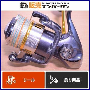 【1スタ☆】シマノ 15 ツインパワー SW6000XG shimano twinpoer スピニングリール エクストラハイギア プラッギング ジギング CKN