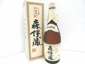 ☆未開栓 古酒 さつま名産 本格焼酎 かめ壺焼酎 芋焼酎 森伊蔵 720ml 25% 箱付き☆