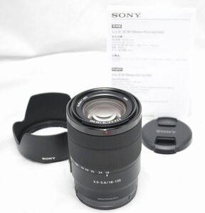 【新品・未使用】SONY ソニー E 18-135mm F3.5-5.6 OSS SEL18135