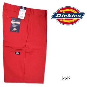 Dickies ディッキーズ 42283 人気レッド ハーフパンツ メンズ ライブ フェス 大きいサイズ 大きめ ゆったり 短パン ワイド ストリートUSA赤