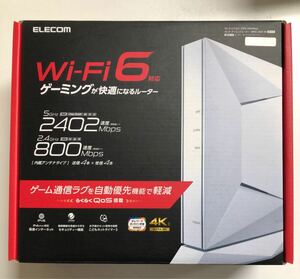 Wi-Fi 6(11ax) 2402+800Mbps Wi-Fi ゲーミングルーター WRC-G01-W /中古/動作済み