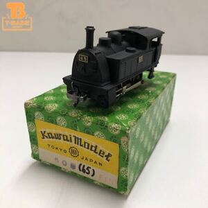 1円〜 ジャンク カワイモデル HOゲージ 60形 蒸気機関車