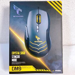 SUMiC DM9 ゲーミングマウス 高耐久オムロン製スイッチ 有線 USB 光学式 4000dpi デザイン国ドイツ 