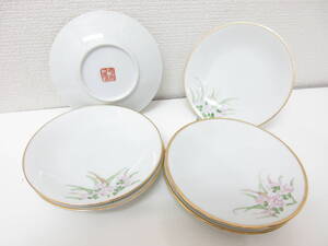 極美品■九谷焼 星昭 小皿 ６枚揃 管理1907 L-4