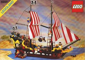 Lego6285ダークシャーク号1989年