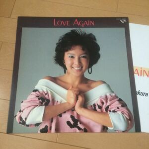 ☆麻倉未稀 love Again LPレコード スクールウォーズ ヒーロー