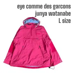 eye comme des garcons junya watanabe