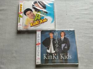 4201a 即決有 新品未開封CD2枚セット ケースひび有 KinKi Kids 『A album』 + 『硝子の少年』 キンキキッズ 堂本光一 堂本剛 