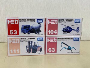 【未開封品】トミカ　ミニカー　4個セット