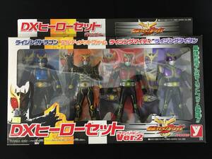 デッドストック ユタカ ハーティロビン 仮面ライダークウガ DXヒーローセット Ver.2 ソフビ フィギュア 特撮 当時もの