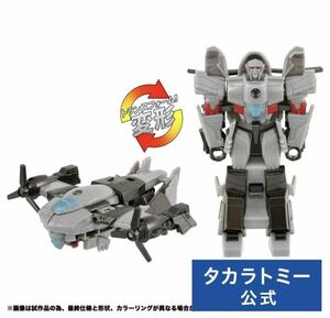 トランスフォーマー ESS-02 スパっとチェンジ メガトロン [タカラトミー]★新品です♪