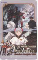 【テレカ】 機動戦艦ナデシコ アニメイト渋谷店限定 テレホンカード 6K-I2006 未使用・Aランク