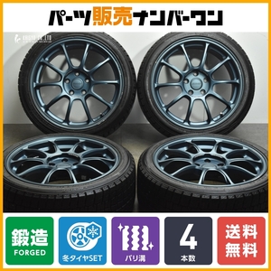 【バリ溝】RAYS VOLK Racing ZE40 18in 8J +50 PCD112 ダンロップ ウィンターマックス WM02 225/40R18 VW ゴルフ アウディ A3 S3 鍛造品