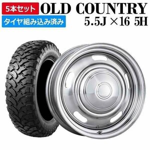 ジムニー ホイール 16インチ オールドカントリー 5本 タイヤ付き クローム スチール +20 5.5J 185/85R16 ブラックレター 送料無料 沖縄不可