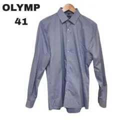 【美品】OLYMP　Yシャツ　ビジネス　青　41　L　SuperSlim　No6