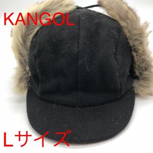 新品未使用 KANGOL(カンゴール) つば付き飛行帽 Lサイズ ブラック WOOL AVIATOR メンズ レディース 秋冬 防寒 トラッパー フライトキャップ