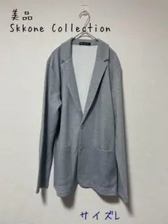 美品Skkone Collection 超ストレッチ　テーラードジャケット L