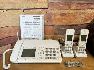 【1円スタート】Panasonic KX-PD305DW-W 子機２台付き パーソナルファックス KX-FKD506-W1 FAX電話機 おたっくす パナソニック DM0528N