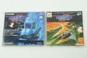 【動作品】グラディウス 2 ゴーファーの野望 PCエンジン スーパー CD ROM ROM コナミ NEC 中古