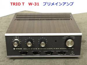 ◆◇TRIO T トリオ W-31　プリメインアンプ◇◆