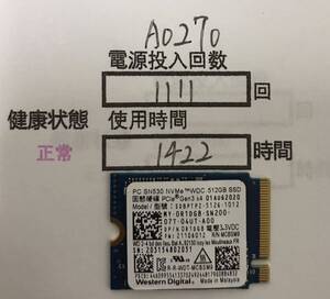 A0270/中古品/NVME 2230 SSD/WD/512GB/動作確認済み/返品返金対応/納品書発行可(商品説明文ご確認下さい)