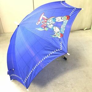 # レトロ 傘 雨具 雨傘 かさ 子供用 キッズ 青色 キャラクター ナイロン100％ アニメ 骨8本 保管品 現状品 #C30288