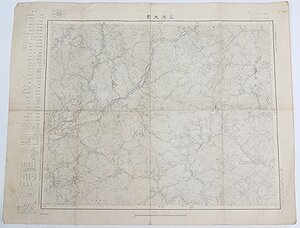 【古地図】三河大野　五万分一地形図豊橋七號(共十六面)　昭和7年　大日本帝国陸地測量部★tr.19