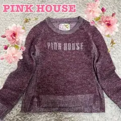 【PINK HOUSE】メルローズ期　ニットセーター パープル系　ロゴマーク